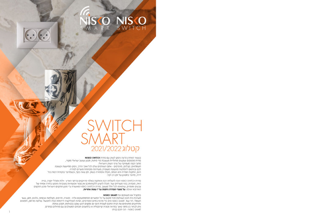 2022 Smart Cat Web 3 2