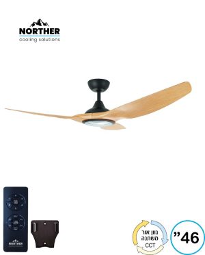 ‏מאוורר תקרה Superiore 46" CCT Premium DC NTP-SPR46-LED עם שלט Norther
