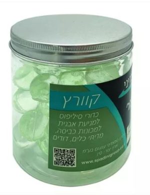 קוורץ - כדורי סיליפוס לסנן