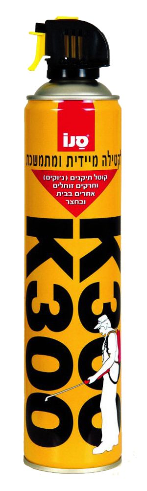 K300 לקטילה מידית ומתמשכת של תיקנים נמלים וחרקים זוחלים סנו