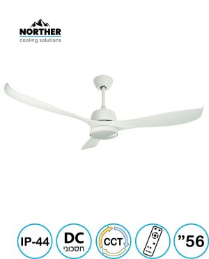 ‏מאוורר תקרה Atlanta 56" CCT Premium DC NTP-ATLIP44-LED עם שלט Norther