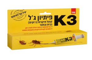K3 פיתיון ג'ל קוטל תיקנים בבית ובחצר
