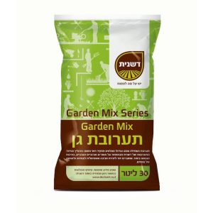 אדמה מעושרת לשתילה – לפרחים וצמחים 30 ליטר