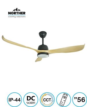 ‏מאוורר תקרה Atlanta 56" CCT Premium DC NTP-ATLIP44-LED עם שלט Norther