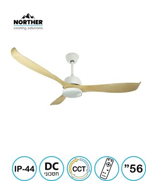 ‏מאוורר תקרה Atlanta 56" CCT Premium DC NTP-ATLIP44-LED עם שלט Norther