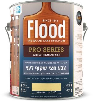 פלאד צבע חצי שקוף לעץ חול ים 3.78 ליטר