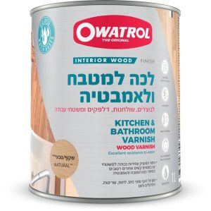 לכה למטבח ולאמבטיה מבית סאן דק 1 ליטר