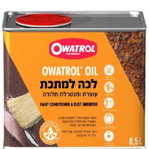 לכה למתכת – מנטרלת חלודה 0.5 ליטר מבית סאן דק
