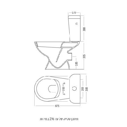 אסלת מונובלוק Alpha WC אלפא אסלת מונובלוק Alpha WC אלפא
