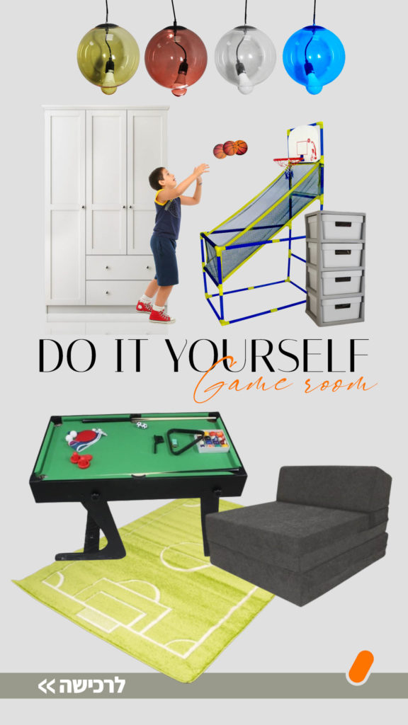 Game Room Adult