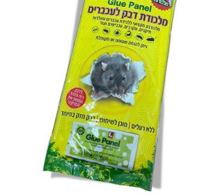 גלו פאנל XL - מלכודת דבק מקצועית לעכבר