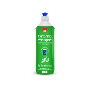 נוזל מרוכז לניקוי כללי עם שמן הדרים טבעי