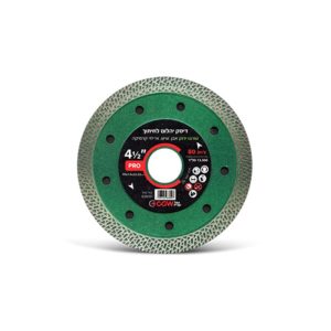 דיסק יהלום 4.5" טורבו לאבן שיש
