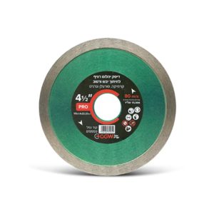דיסק יהלום 4.5" רציף לקרמיקה פורצלן