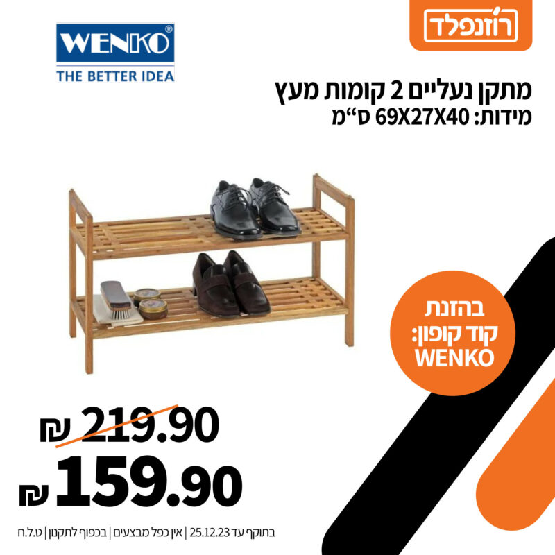 טלגרם2