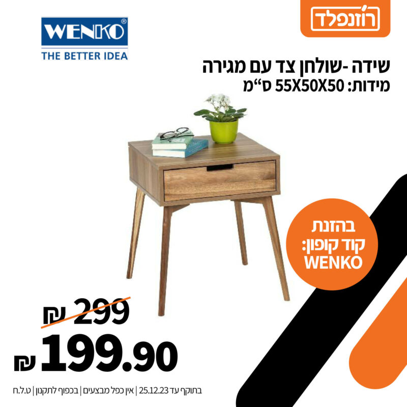 טלגרם3