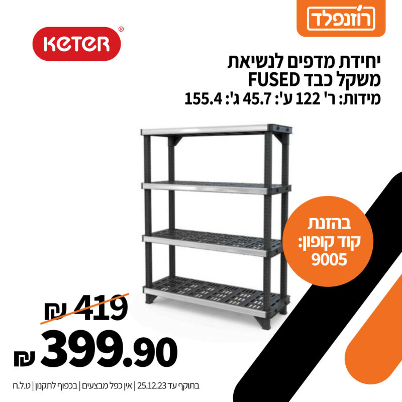טלגרם4