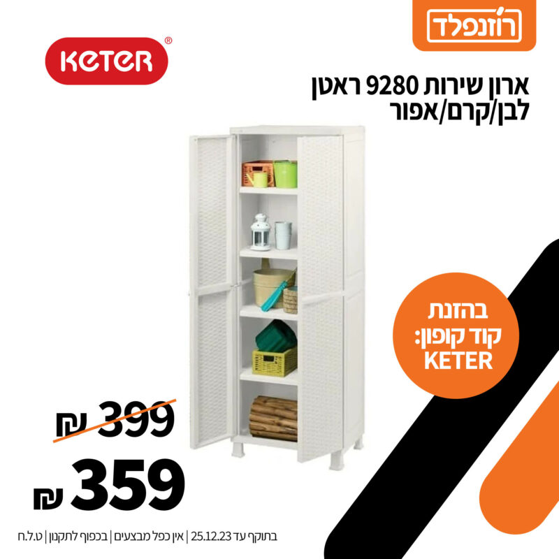 טלגרם9
