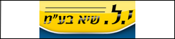 י.ל