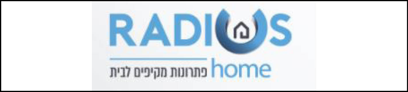 לוגואים רץ 2 1