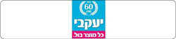 לוגואים רץ20