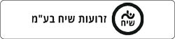 לוגואים רץ22