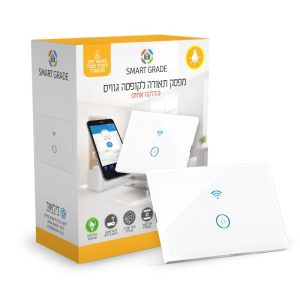 מפסק חכם לתאורה 1 הדלקה לגוויס דילאור
