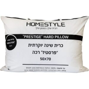 כרית שינה 50/70 סמ פרסטיז` קשה