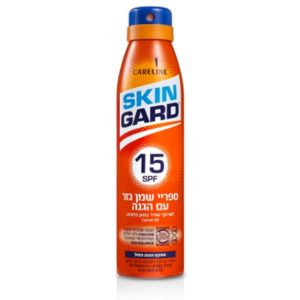 סקין גארד ספריי שמן גזר SPF 15