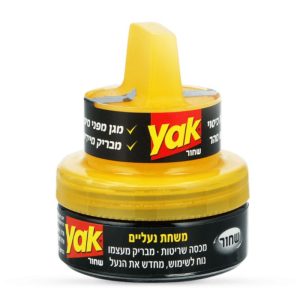 YAK משחת נעליים בגוון שחור