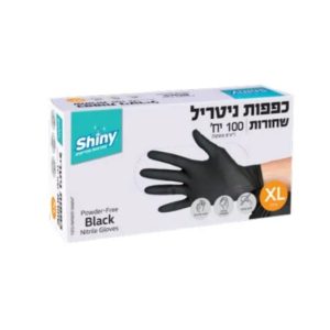 כפפות ניטריל שחור כפפות ניטריל שחור