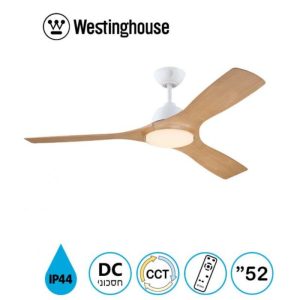 ‏מאוורר תקרה Westinghouse Jessica 52'' CCT 73170-2848 28W שחור + דמוי עץ אלון