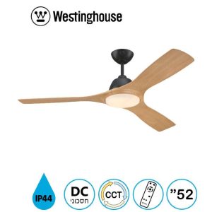 ‏מאוורר תקרה Westinghouse Jessica 52'' CCT 73170-2848 28W שחור + דמוי עץ אלון