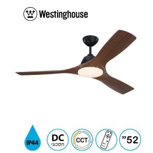 ‏מאוורר תקרה Westinghouse Jessica 52'' CCT 73171-2848 28W שחור + דמוי עץ מהגוני