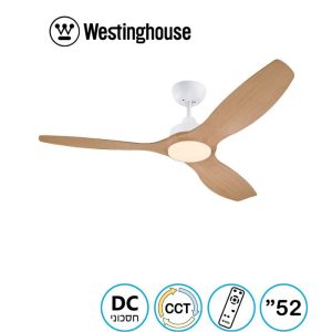 מאוורר תקרה Montana 52" 73197 CCT עם שלט Westinghouse