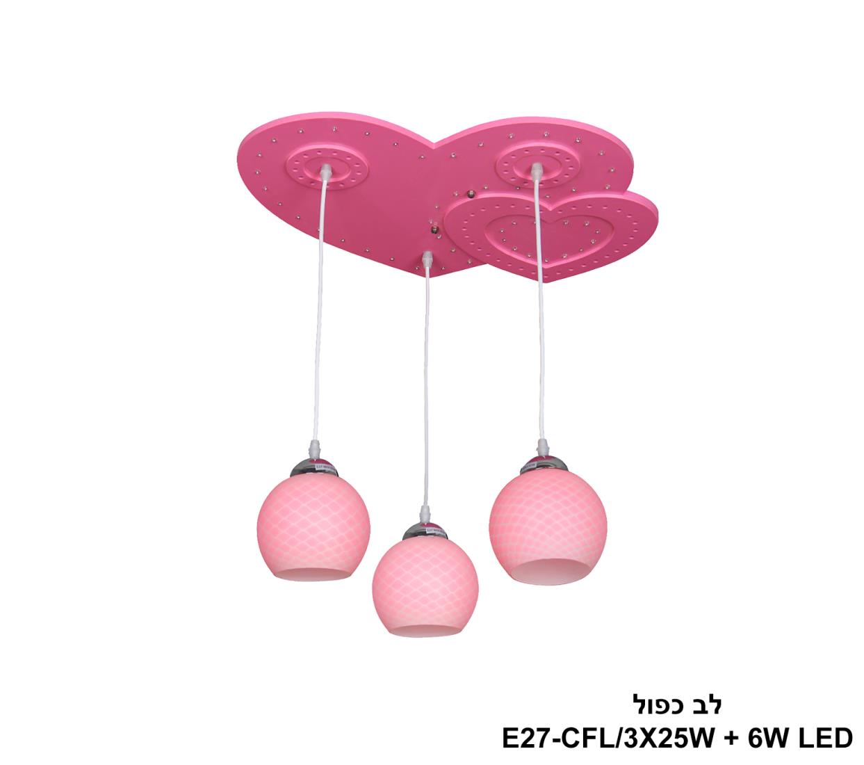 לב כפול LED לב כפול LED