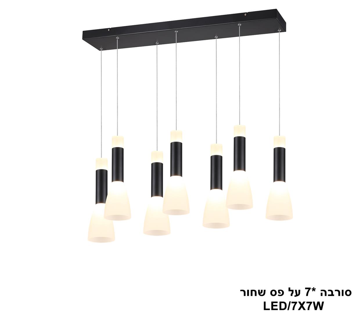 סורבה 7 על פס שחור סורבה 7 על פס שחור