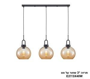 תרזה *3 שחור על פס תרזה *3 שחור על פס