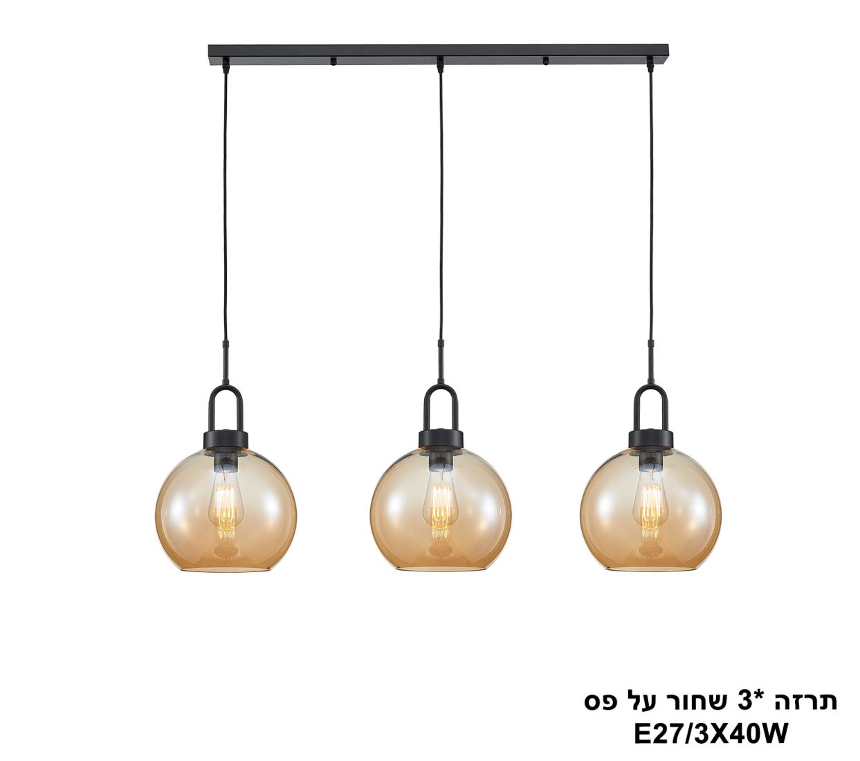 תרזה *3 שחור על פס תרזה *3 שחור על פס