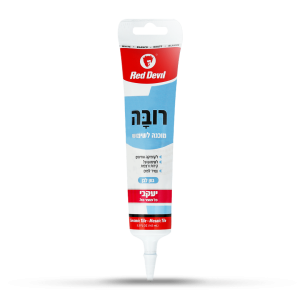 רובה מוכנה לשימוש 163 מ"ל לבנה יעקבי