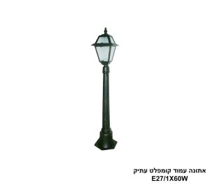 אתונה עמוד קומפלט עתיק