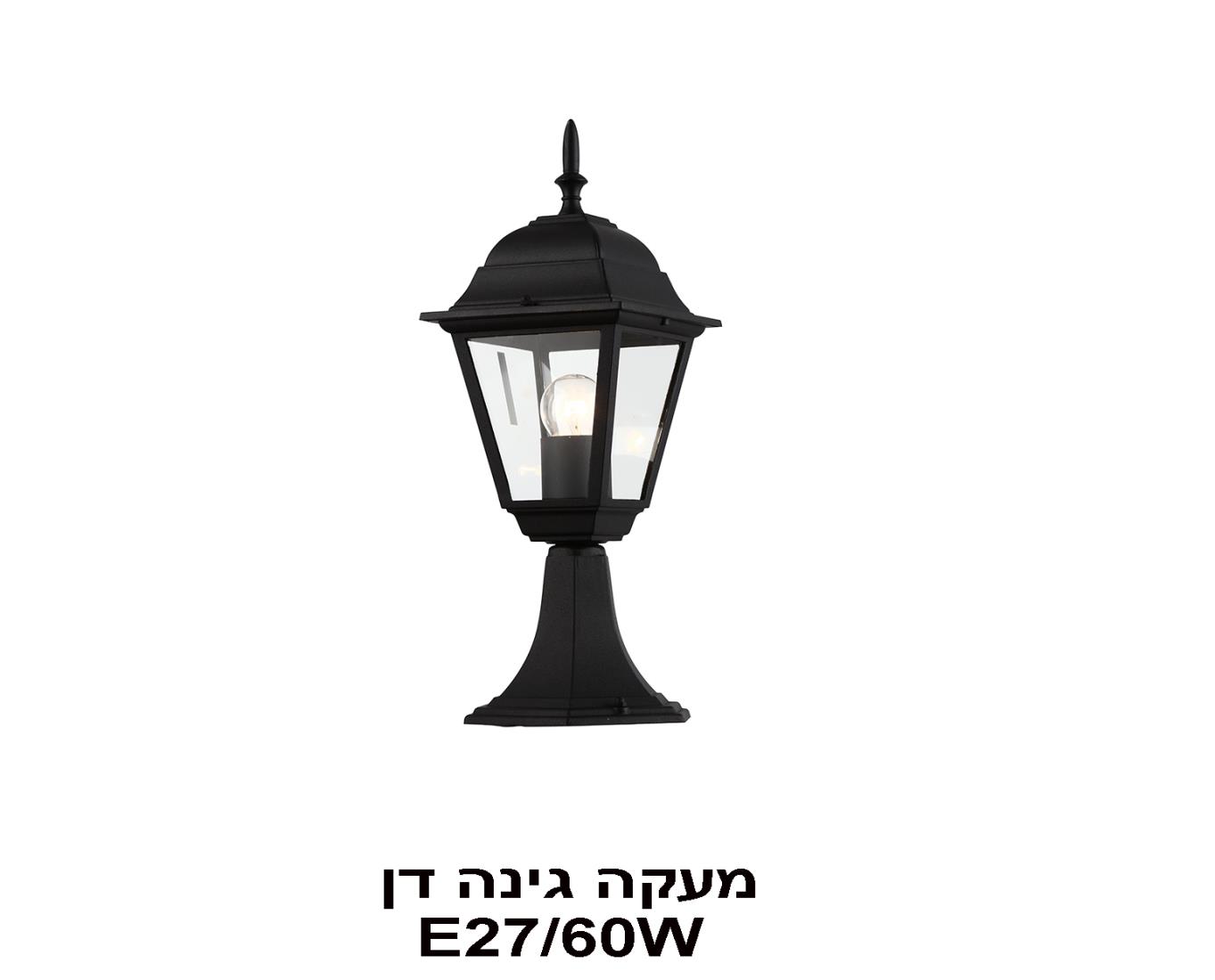 מעקה גינה דן מעקה גינה דן