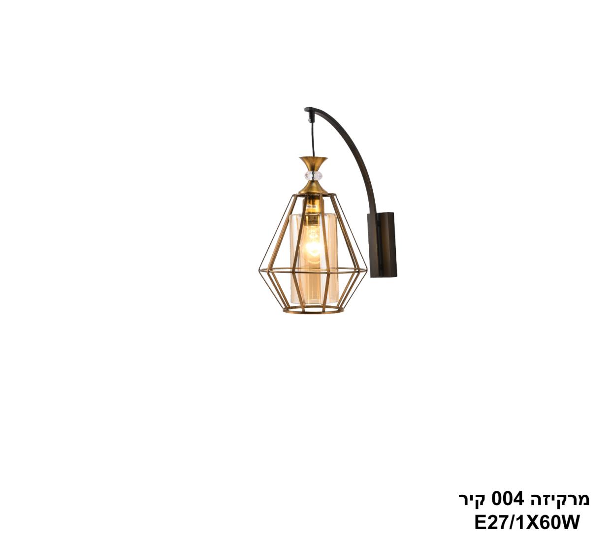 מרקיזה 004 קיר מרקיזה 004 קיר