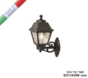 מארי קיר גינה שחור מארי קיר גינה שחור