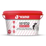 חומרי בניין