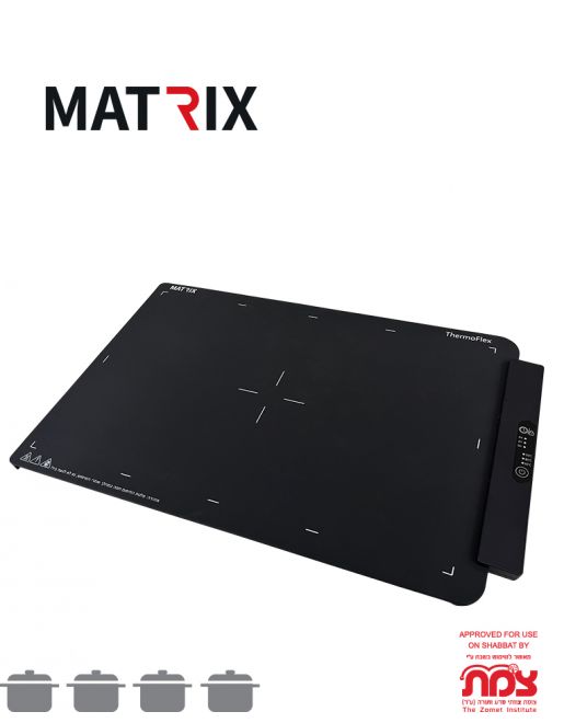פלטת שבת מתקפלת גדולה 400W-XL יבואן רשמי ! פלטת שבת מתקפלת גדולה 400W-XL יבואן רשמי !