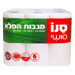 מגבות נייר סופג - סנו