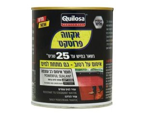 אקווה פרוטקט 1 ק"ג איטום יבואן רשמי !