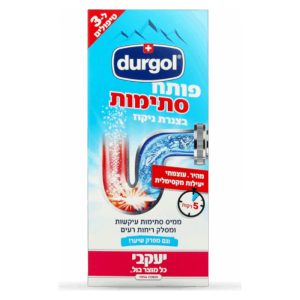 דורגול פותח סתימות 3 יח` 15520