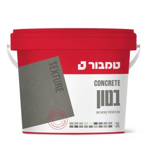 אפקט מראה בטון 3 ליטר TEXTURE טמבור